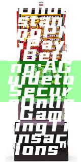 "Understanding PNG Pay ID Betting: A Guide to Secure Online Gambling Transactions"